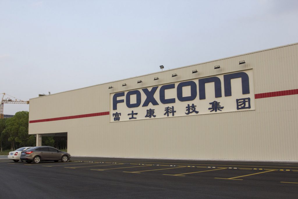Foxconn's Shanghai facility
