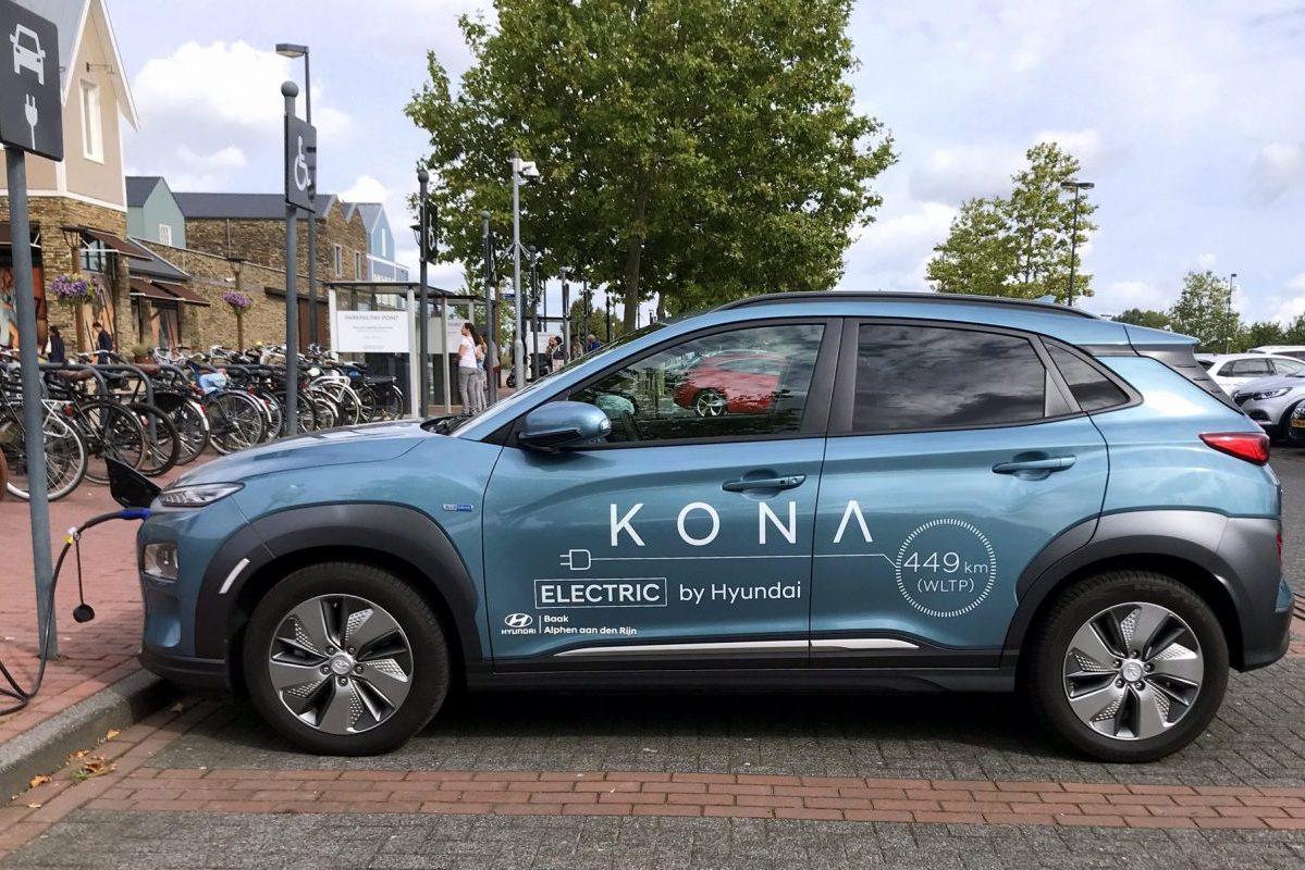 Hyundai KONA Electric being charged. Hyundai KONA Electric