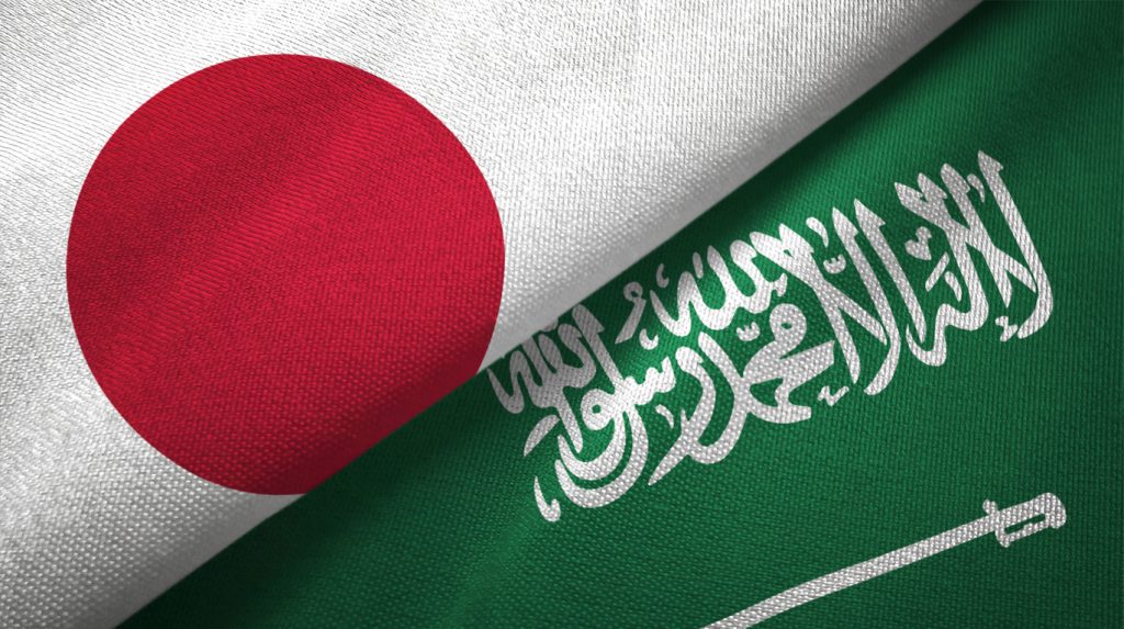 Saudi Arabia and Japan flag texture