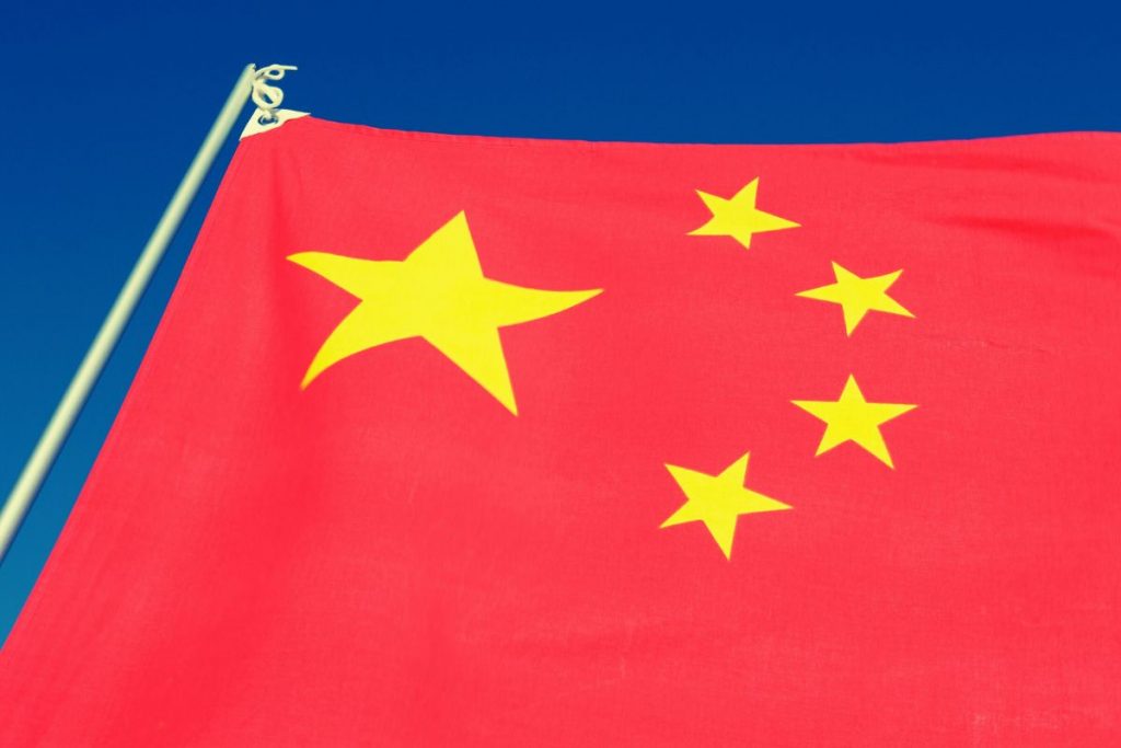 China Flag